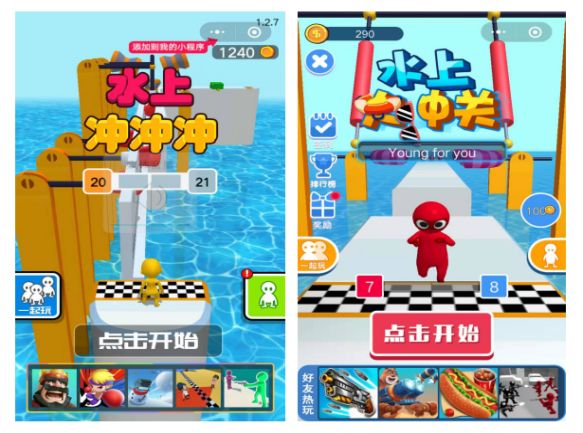 如何玩最近很火的3d游戏,最新3d小游戏推荐