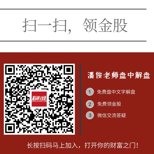 洽洽瓜子香港,洽洽瓜子霉味