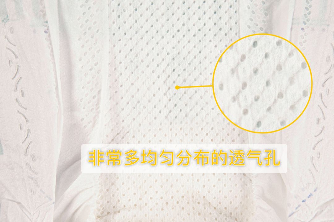 纸尿裤特价秒杀,纸尿裤热卖爆款