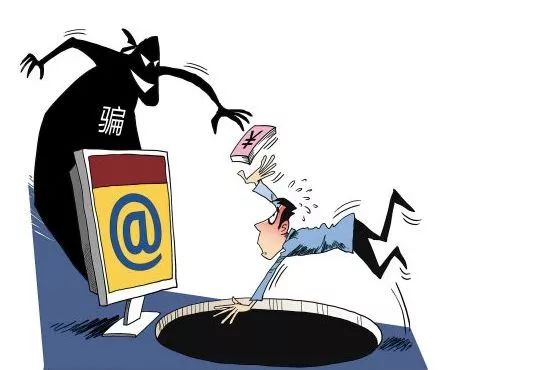 闃茶寖鐢典俊璇堥獥鎸囧崡,闃茶寖鐢典俊璇堥獥妗堜緥