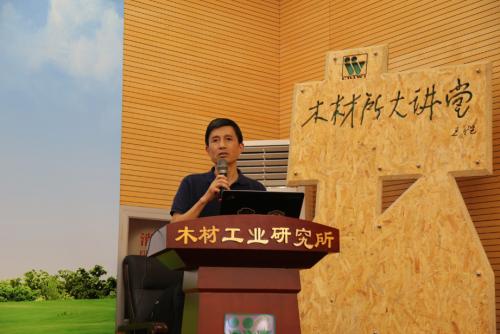 无醛人造板认证,无醛人造板及其制品标准修订