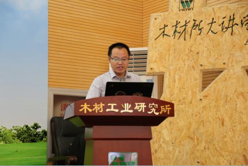 无醛人造板认证,无醛人造板及其制品标准修订