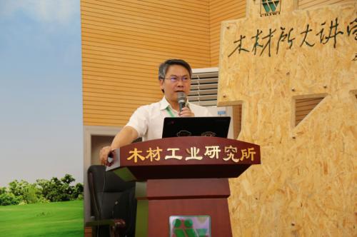 无醛人造板认证,无醛人造板及其制品标准修订