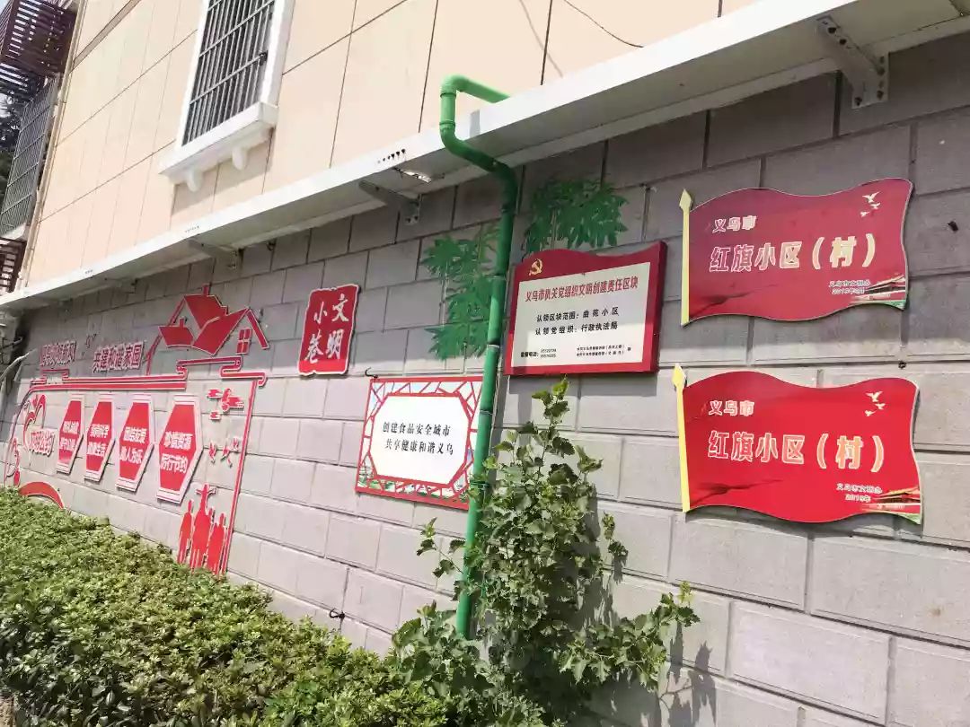 义乌风景也很美,义乌周末看风景