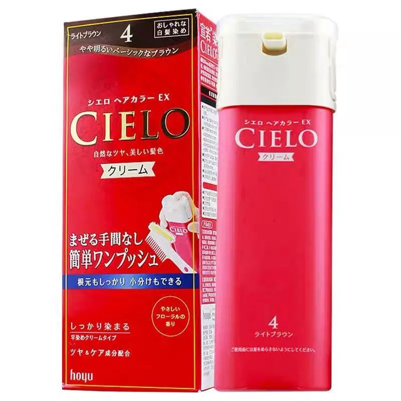 美人计|我找到了Lisa和泫雅的同款染发剂，别赞我会骄傲