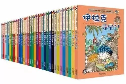 当当买书300-100优惠码,当当双12电子书下单5折优惠