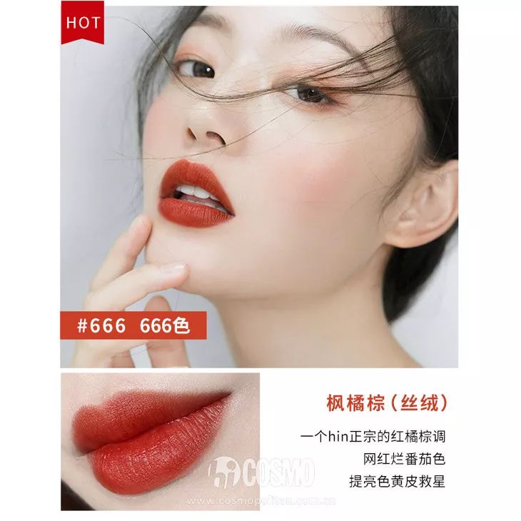 美人计|龙妈竟然用中国眼影化妆？等不及看外国代购来中国买买买了