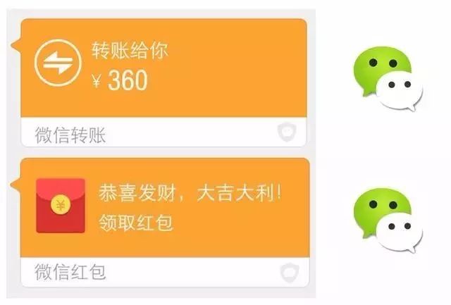 借钱不还微信转账记录有用吗,借钱不还微信转账记录算不算证据