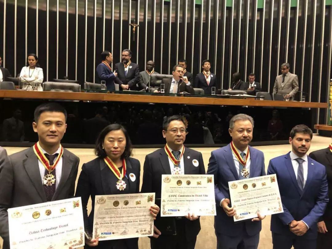 共和国勋章获得者点赞,中国友谊勋章的获得者颁奖