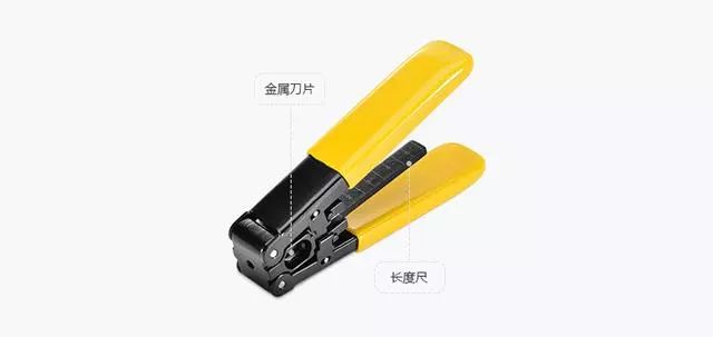 光纤的使用技巧和方法,光纤工具知识