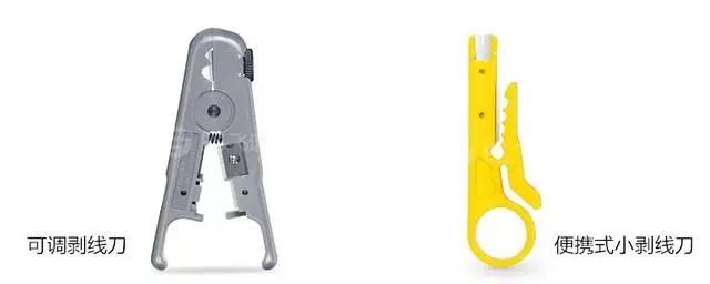 光纤的使用技巧和方法,光纤工具知识