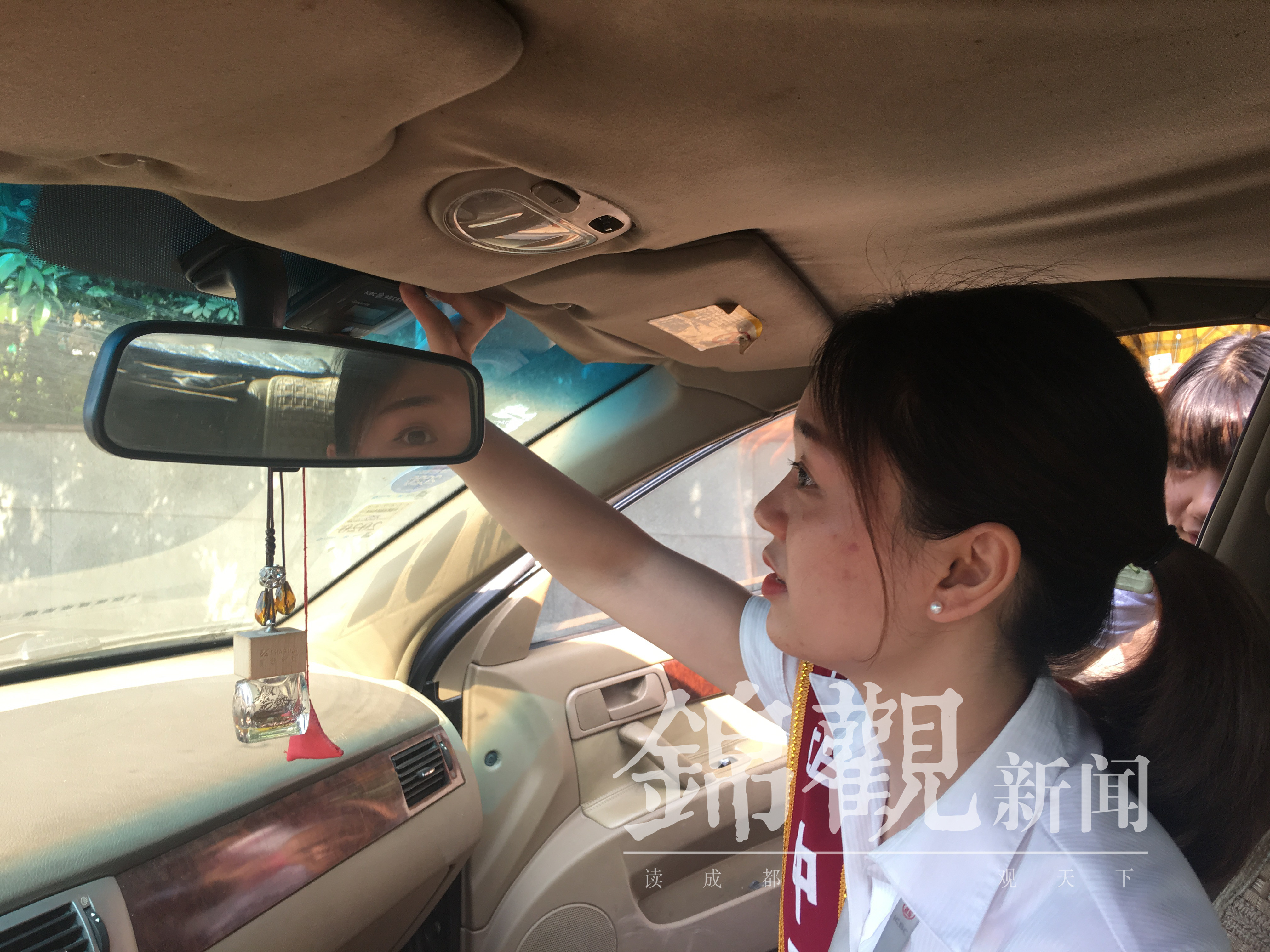 车主：手机蓝牙就可以激活想办ETC再也不用跑银行啦