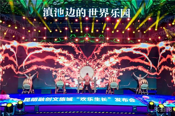 夜游昆明融创文旅城,昆明融创文旅城湿地公园