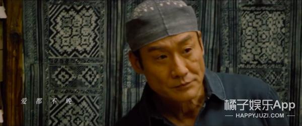 深夜食堂梁家辉版彭于晏视频,深夜食堂梁家辉彭于晏