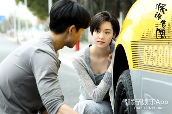 深夜食堂梁家辉版彭于晏视频,深夜食堂梁家辉彭于晏