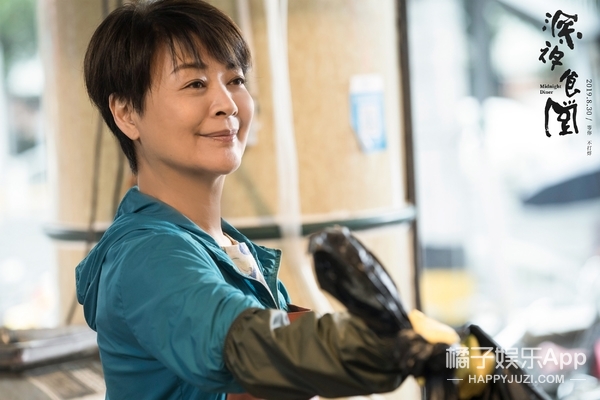 深夜食堂梁家辉版彭于晏视频,深夜食堂梁家辉彭于晏