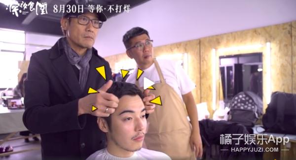 深夜食堂梁家辉版彭于晏视频,深夜食堂梁家辉彭于晏