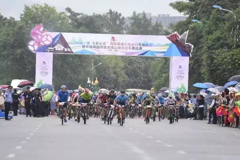 国庆节云南德宏,德宏国庆节放假时间安排2020