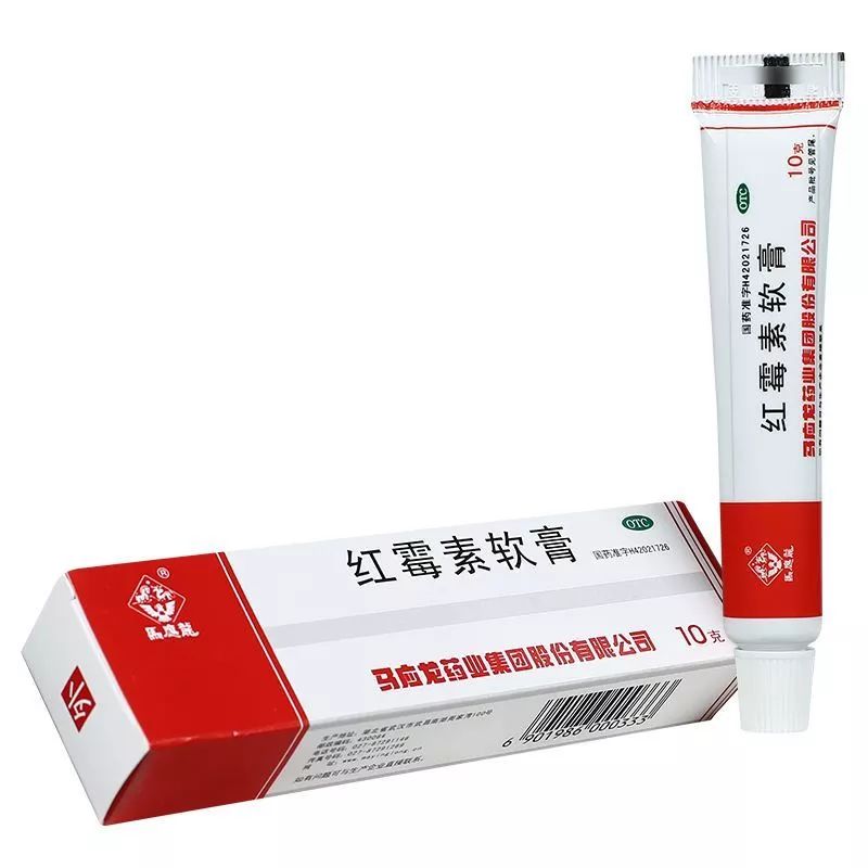 科普知识｜“万能药膏”不万能，红霉素软膏的4种使用禁忌！