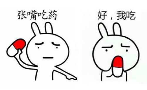 科普知识｜“万能药膏”不万能，红霉素软膏的4种使用禁忌！