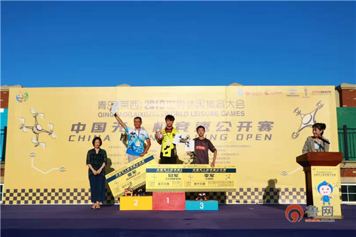 速度与豪情的盛宴！青岛（莱西）2019世界休闲体育大会中国无人机竞速公开赛圆满完赛