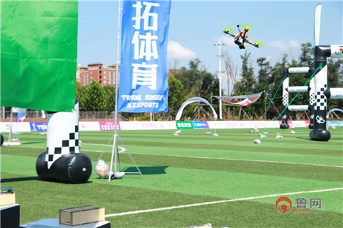 速度与豪情的盛宴！青岛（莱西）2019世界休闲体育大会中国无人机竞速公开赛圆满完赛