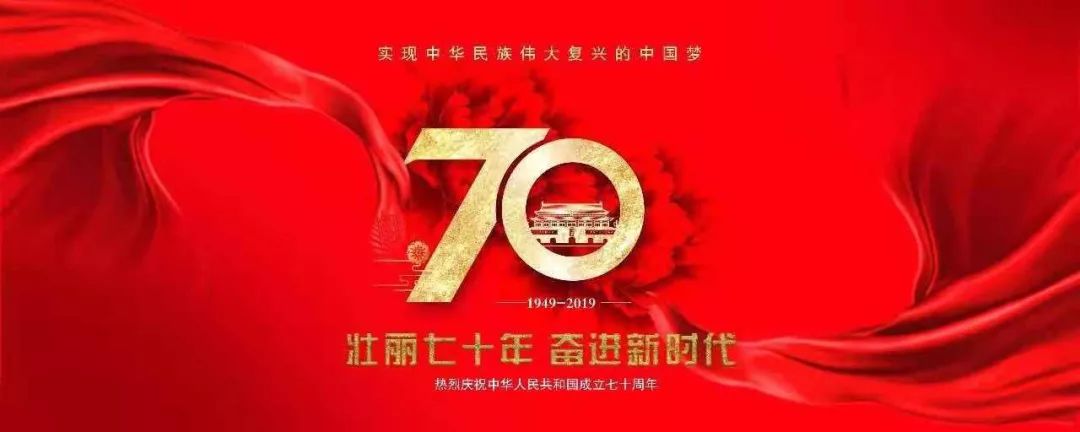 风雨无阻体育精神,赛场上的拼搏精神足球