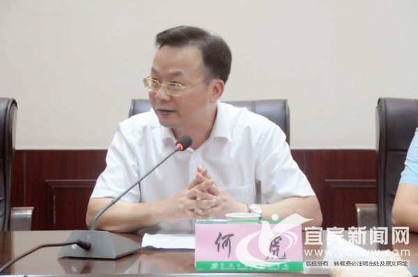 工行“融e购”+五粮液旗舰店筑梦公益助学仪式启动20名贫困生圆了大学梦