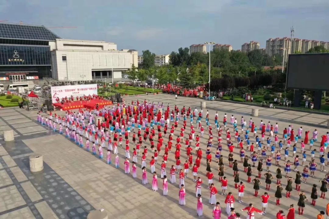 莒县千人同跳一支舞,山东莒县青春快闪