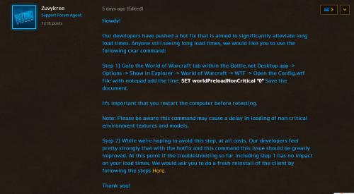 魔兽世界怀旧服tbc剥皮制皮怎么样,魔兽世界tbc前期剥皮制皮在哪里学