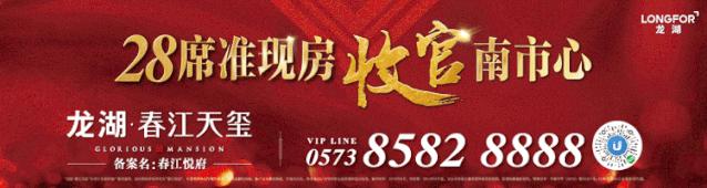 上海—金山森马,枫泾兴塔大型秋季特卖会！！！9/6-9/15