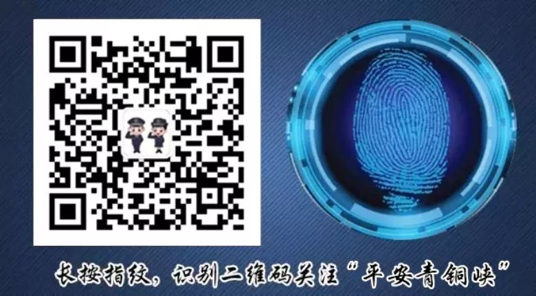 国庆节自驾游注意事项和手续,中秋国庆节双节自驾游安全提示