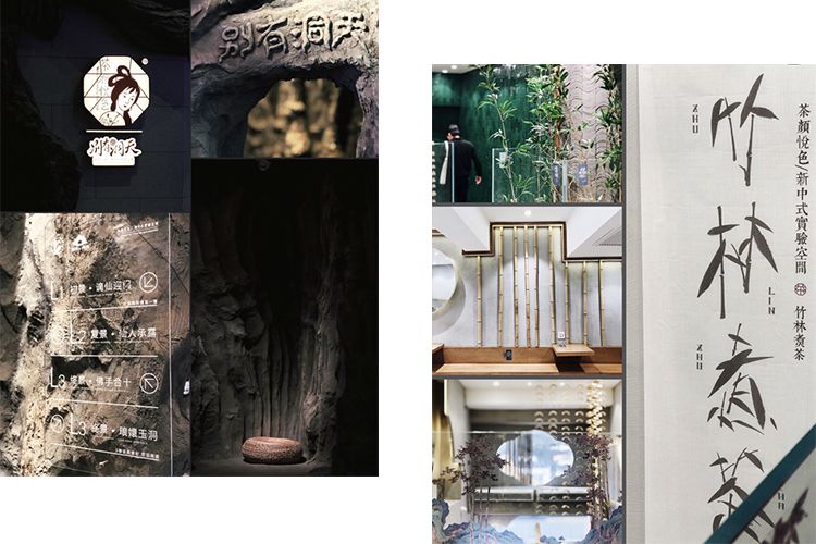 80元一杯奶茶,奈雪30元一杯奶茶