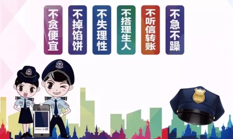 为了您的钱包，也要耐心看下去