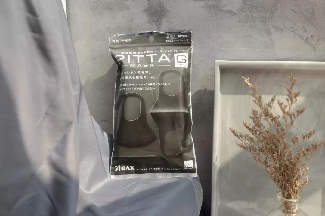好物推荐爆款生活用品9.9元,团购推荐好吃不贵经济实惠