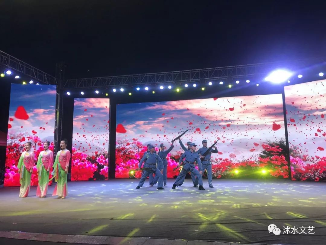 @沭阳人，为祖国庆节生，就等你啦~