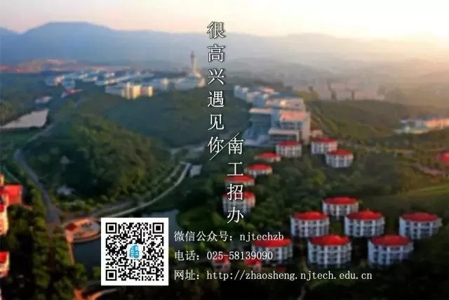 雏鹰之名激励你我