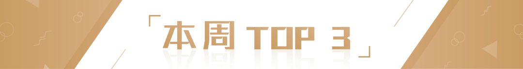 除霉神器,哪些好用又便宜的去霉神器