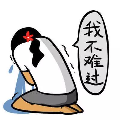 体彩第19110期开奖,19011足球开奖