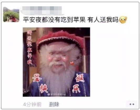 在朋友圈发男神腹肌照，却忘了分组，结果爸妈的回应亮了….