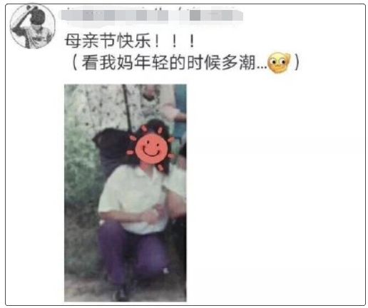 在朋友圈发男神腹肌照，却忘了分组，结果爸妈的回应亮了….