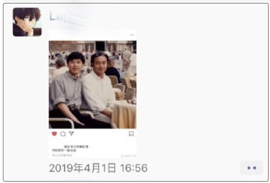 在朋友圈发男神腹肌照，却忘了分组，结果爸妈的回应亮了….