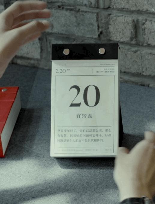 最后一天特价甩卖,最后一天直播全场特价秒杀