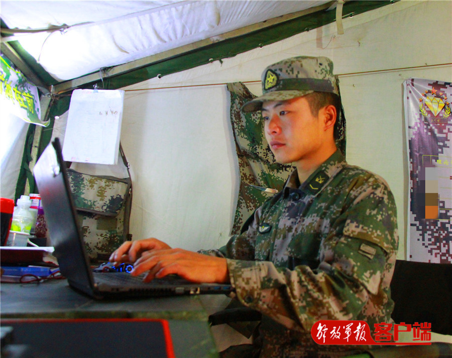 部队新兵手册,新兵进部队守则