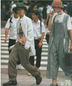 小众潮牌日本,日本潮牌殿堂级潮牌