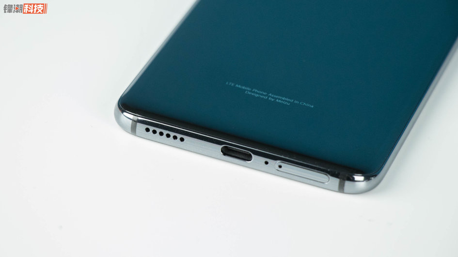 魅族16spro拆解,魅族16spro跑分