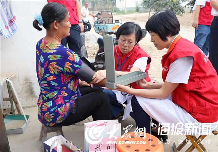 山东电力中心医院携菏泽供电公司开展彩虹义诊送健康活动