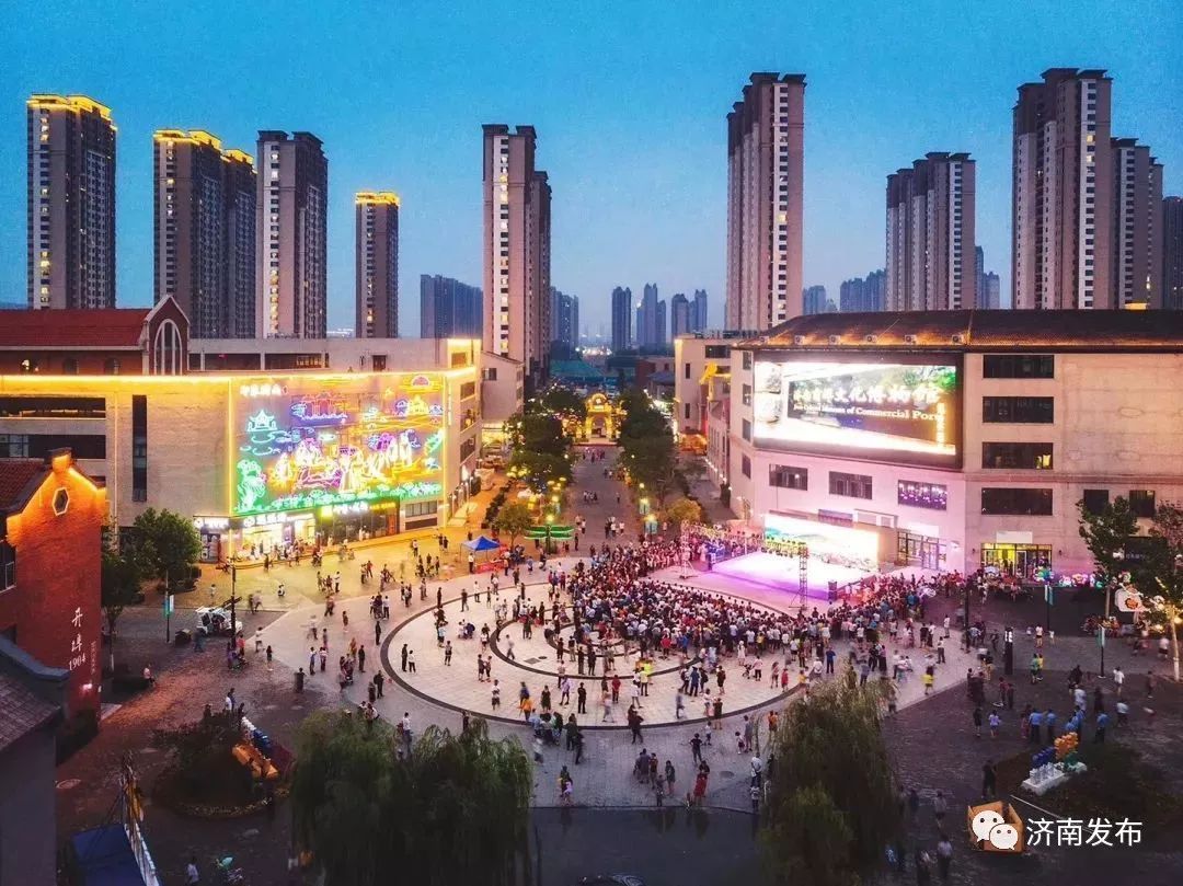 济南c位出道,济南cbd未来的不夜城