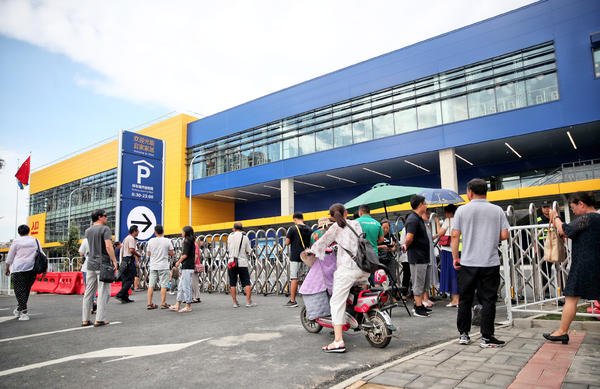 说好的会员开放日为啥不开放？宜家郑州商场放顾客鸽子！至今未回应