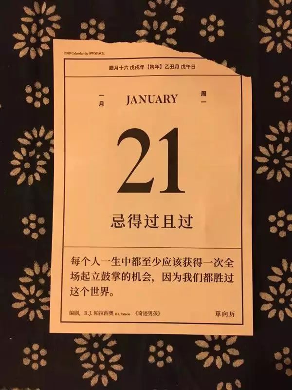 最后一天特价甩卖,最后一天直播全场特价秒杀